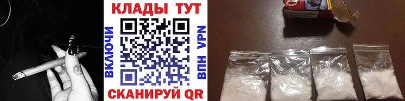 Где купить наркотики Дюртюли МАРИХУАНА  АМФЕТАМИН  ГАШ  Cocaine 