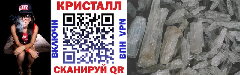АМФ 97%  купить  сайты  Дюртюли 