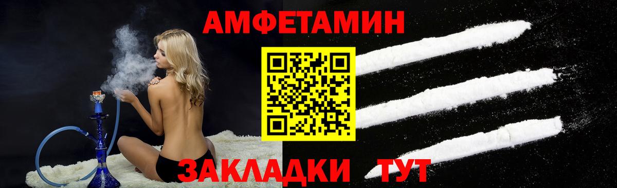 МАРИХУАНА  КЕТАМИН  Дюртюли  ГАШИШ  КОКАИН  Мефедрон   А ПВП СОЛЬ кристаллы 