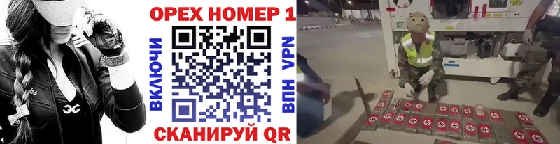 mega как войти  Дюртюли  Кокаин 98% 