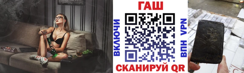 цена   Дюртюли  Гашиш Cannabis 