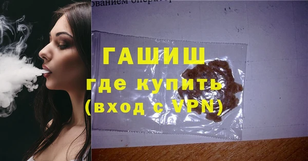 мдма Майский