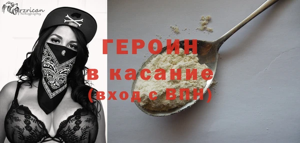 мдма Майский