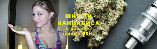 ALPHA PVP Магадан