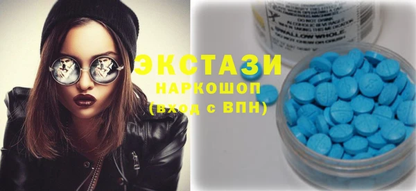 дистиллят марихуана Лиски
