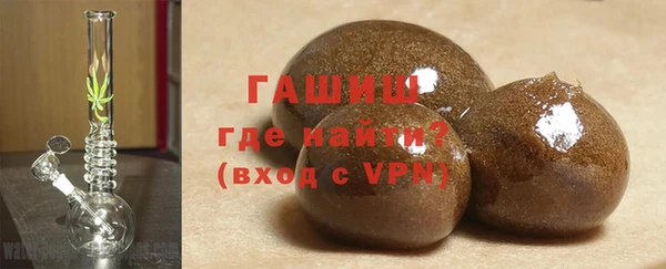 дистиллят марихуана Лиски