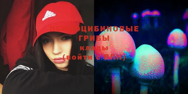 мефедрон мука Липки