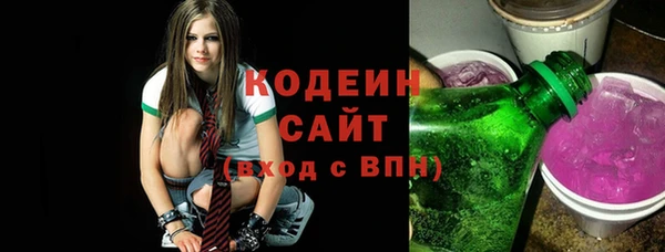 мефедрон мука Липки
