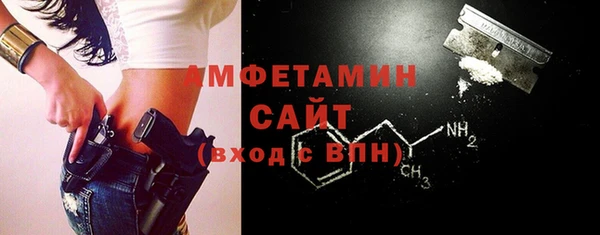дистиллят марихуана Магас