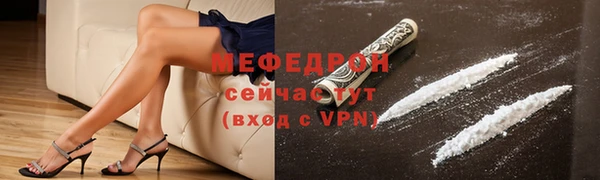 мдма Майский