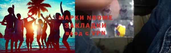 мдма Майский