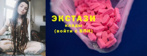 дистиллят марихуана Лиски