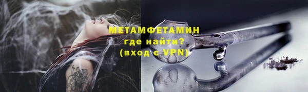 дистиллят марихуана Лиски