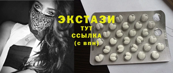 дистиллят марихуана Магас