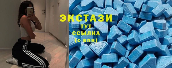 мефедрон мука Липки