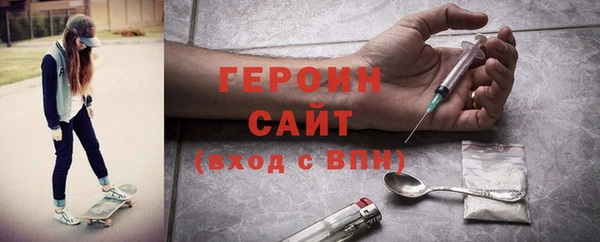 прущие грибы Лихославль