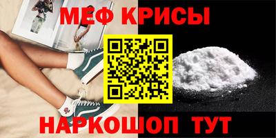 круглые Канаш