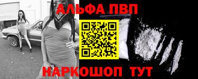 круглые Канаш
