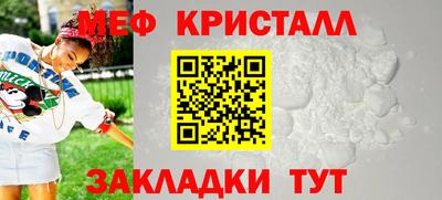 круглые Канаш