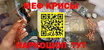 круглые Канаш