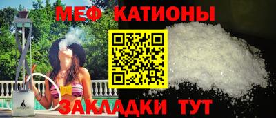 гидра Кандалакша