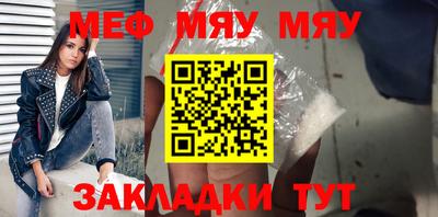 гидра Кандалакша