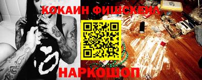 кристаллы Камышлов