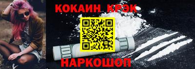круглые Канаш