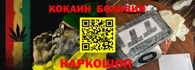 mdpv Балаково