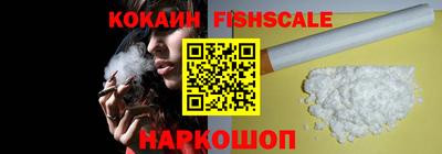 скорость Азнакаево