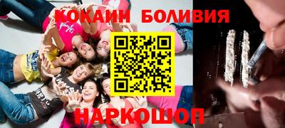 круглые Канаш