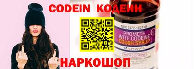 кристаллы Камышлов