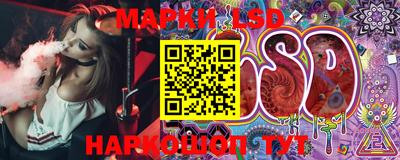 mdpv Балаково