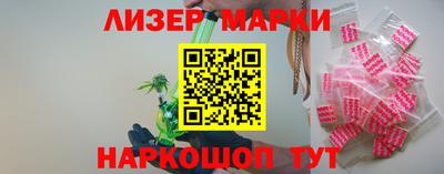 дживик Балахна