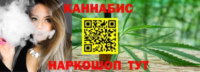гидра Кандалакша