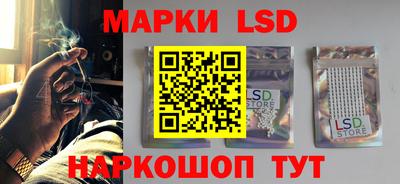круглые Канаш
