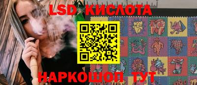 кристаллы Камышлов
