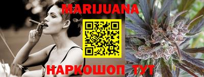 круглые Канаш