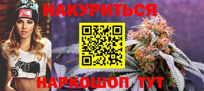 круглые Канаш