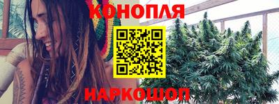 кристаллы Камышлов