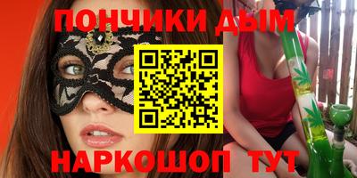 индика Балашиха