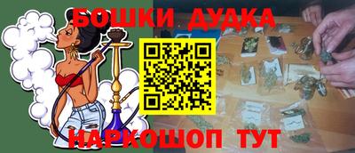 круглые Канаш