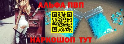 индика Балашиха