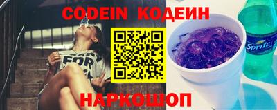 кристаллы Камышлов