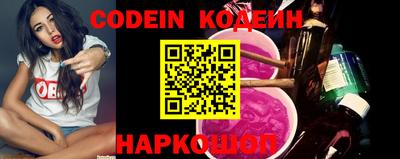 кристаллы Камышлов
