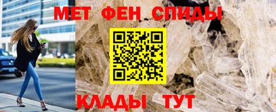 круглые Канаш