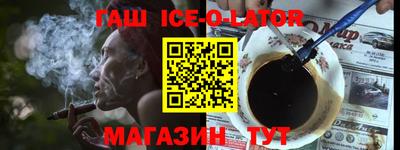 mdpv Балаково