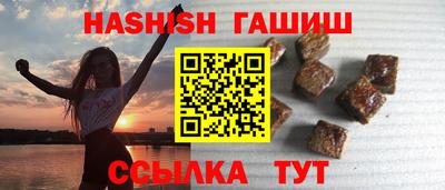 mdpv Балаково