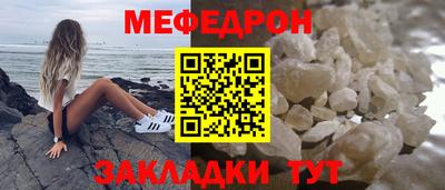 круглые Канаш