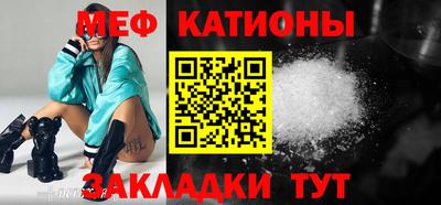 круглые Канаш